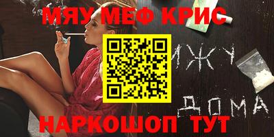 прущая мука Рязань