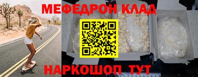 mix Рыбинск
