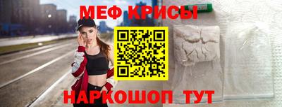 MDMA Premium VHQ Рузаевка