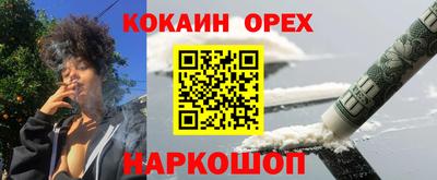 марки lsd Свободный