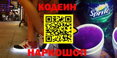 mix Рыбинск