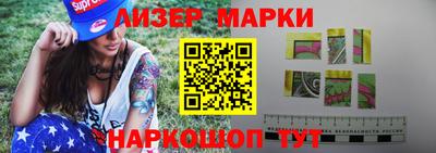 mix Рыбинск
