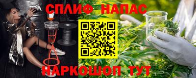 MDMA Premium VHQ Рузаевка