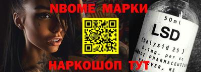 гидропоника Севастополь