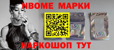 прущая мука Рязань