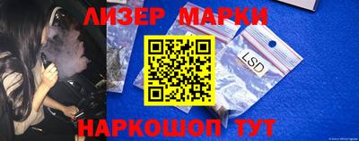 прущая мука Рязань