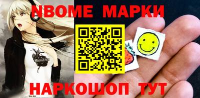 прущая мука Рязань