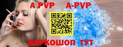 прущая мука Рязань