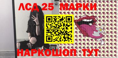 MDMA Premium VHQ Рузаевка