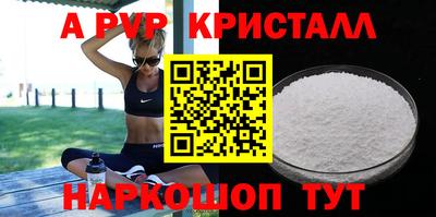 mix Рыбинск