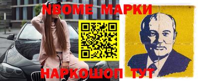 MDMA Premium VHQ Рузаевка