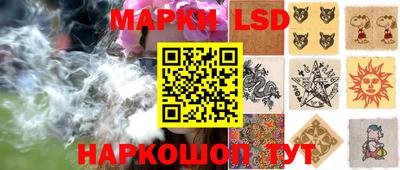 прущая мука Рязань
