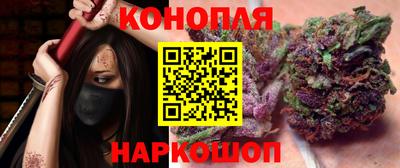 MDMA Premium VHQ Рузаевка