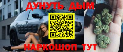 прущая мука Рязань