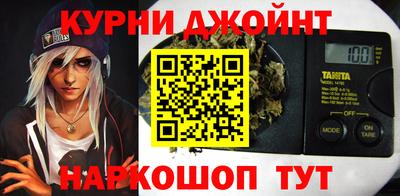 MDMA Premium VHQ Рузаевка