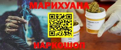 MDMA Premium VHQ Рузаевка