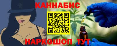 mix Рыбинск
