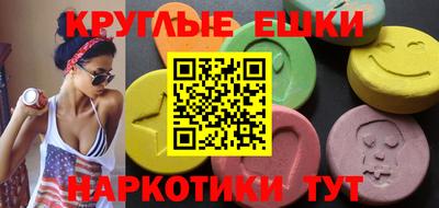 марки lsd Свободный
