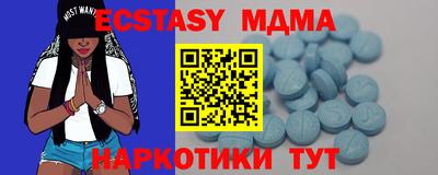 mix Рыбинск