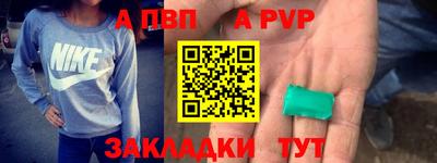 mix Рыбинск