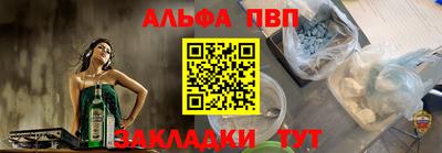 прущая мука Рязань