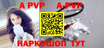 MDMA Premium VHQ Рузаевка