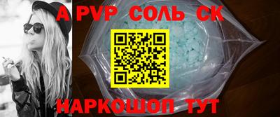 прущая мука Рязань