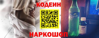 MDMA Premium VHQ Рузаевка
