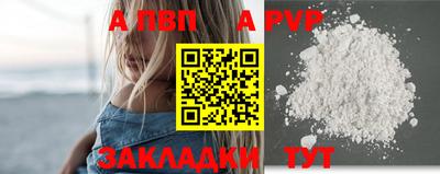 MDMA Premium VHQ Рузаевка