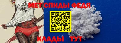 MDMA Premium VHQ Рузаевка