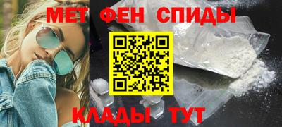 mix Рыбинск