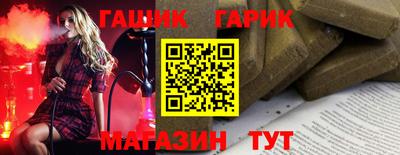 mix Рыбинск