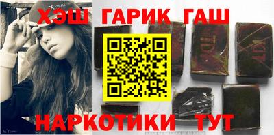 гидропоника Севастополь