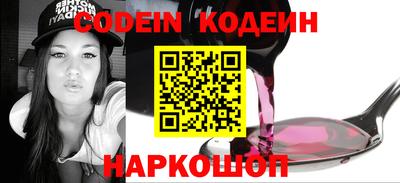 прущая мука Рязань