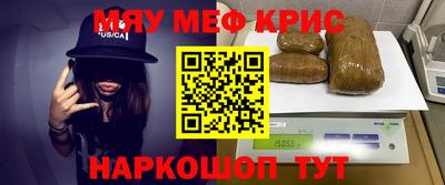 MDMA Premium VHQ Рузаевка
