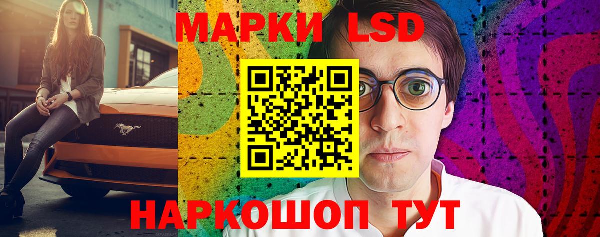 Мефедрон  ГАШИШ  Каннабис  Кокаин  Вход с VPN  Экстази  Меф кристаллы  Купить наркотики цена  Полевской  МДМА 